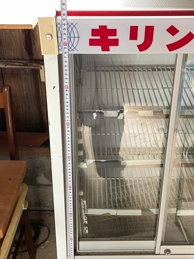 昭和レトロ当時物冷蔵庫キリンビール店舗ショーケース (アイス) 神崎の生活家電《その他》の中古あげます・譲ります｜ジモティーで不用品の処分