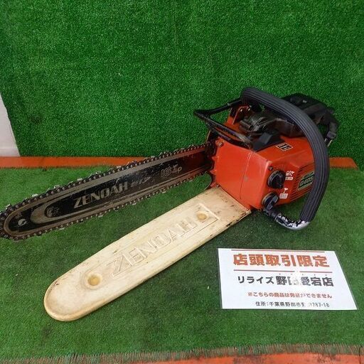 【ジャンク品　商品説明欄必読】ZENOAHゼノア G405 エンジンチェンソー【野田愛宕店】【店頭取引限定】【中古】管理番号：ITL3GJYFUEEQ