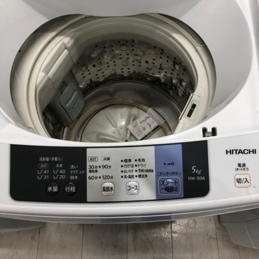 安心の6ヶ月間保証付き！HITACHI全自動洗濯機【トレファク堺福田店】