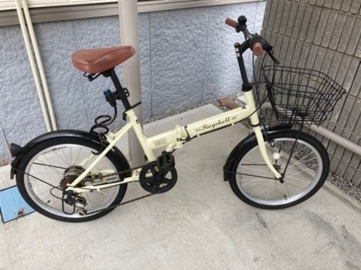 折りたたみ自転車　20インチ　大宮〜宮原
