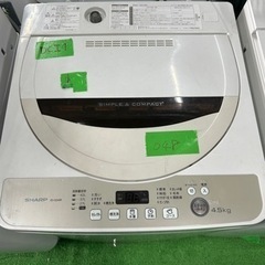 早い者勝ち大セール‼️‼️＋ご来店時、ガンお値引き‼️SHARP(
