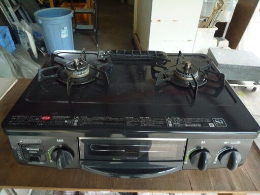 都市ガス　２口　コンロ　中古