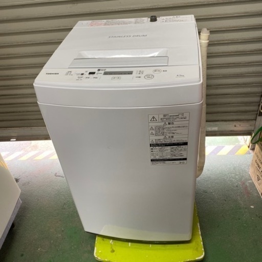 No.162 2019年東芝4.5キロ洗濯機