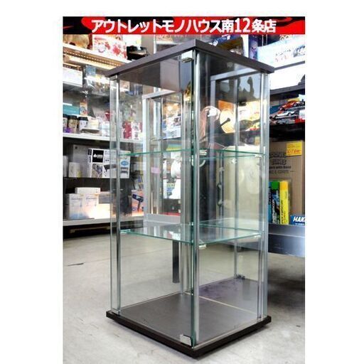 3段 コレクションケース ガラス キャビネット 飾り棚 装飾 フィギュアやカードも♪ 札幌市 中央区 南12条