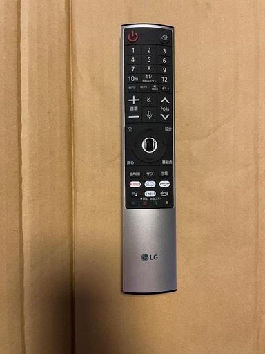 ジャンク品 LG 77V型4K有機ELテレビ OLED77G2PJA 2022年製 LG