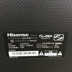 【43型】Hisense ハイセンス LED液晶テレビ JQ10773  2017年製