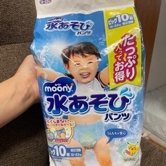 新品　水あそびパンツ　BIG 10枚入り　Amazon販売価格1...