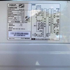 AQUA 洗濯機 7.0キロ