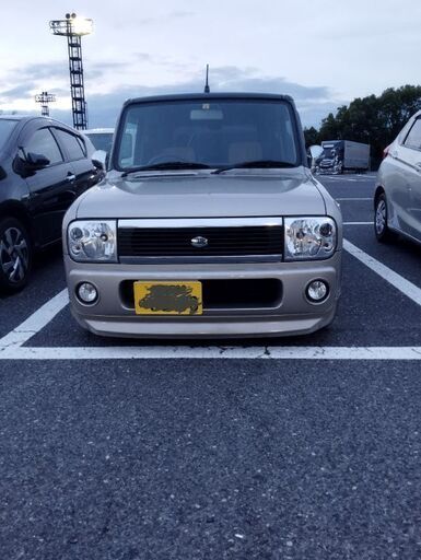 アルトラパン