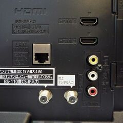 Panasonic 24インチ 液晶テレビ TH-24A300 2014年製 リモコン付き パナソニック 24型 テレビ 札幌市東区 新道東店 