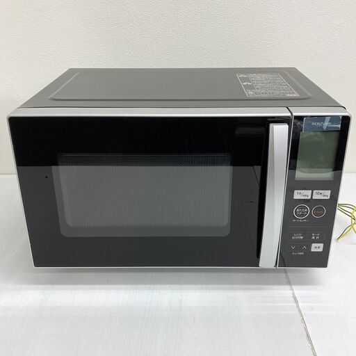 【REGASTOCK川崎店】KOIZUMI コイズミ 単機能 電子レンジ フラットテーブル ヘルツフリー 自動あたため 大きめ文字表示 シンプル操作 KRD-1870/S
