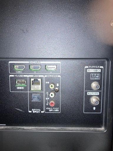 お値下げしましたREGZA58インチ お値下げしましたREGZA58インチ