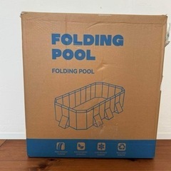 空気入れ不要！折りたたみプール ビニールプール  2.1m