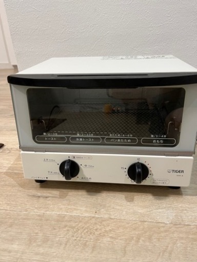 家電 キッチン家電 オーブントースター