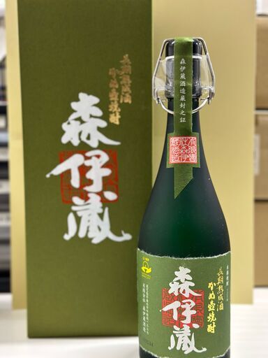 【U1843】焼酎 森伊蔵 極上の一滴 720ml 25度