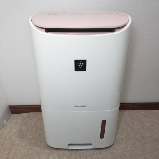 シャープ  除湿機 プラズマクラスター搭載 CV-E71②