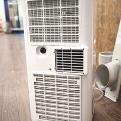 札幌東区 KODEN 公電 移動式クーラー KEP211R 2023年製 工事不要 冷風/除湿/送風 ノンドレン方式 リモコン・タイマー付き エアコン