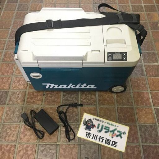 マキタ CW180DZ 充電式冷温庫 本体のみ【市川行徳店】【店頭取引限定】【中古】管理番号：ITQDAN40JCQG