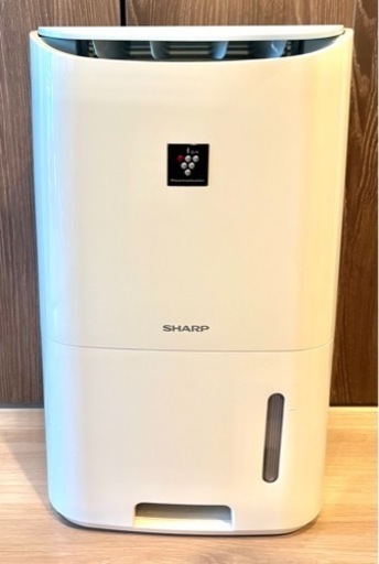 決まりました！【SHARP】プラズマクラスター 除湿機  CV-G71