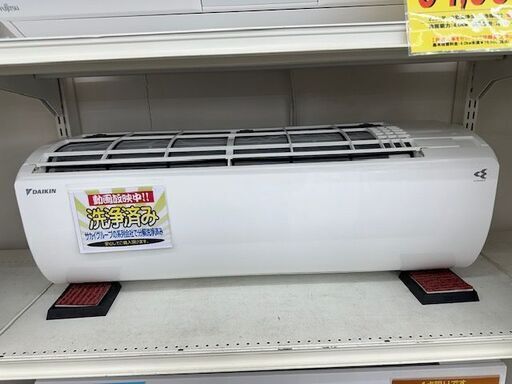 【ドリーム川西店御来店限定】 ダイキン エアコン AN28YESK-W 2.8Kw 2021年製 動作確認／クリーニング済み 【2001836255601266】