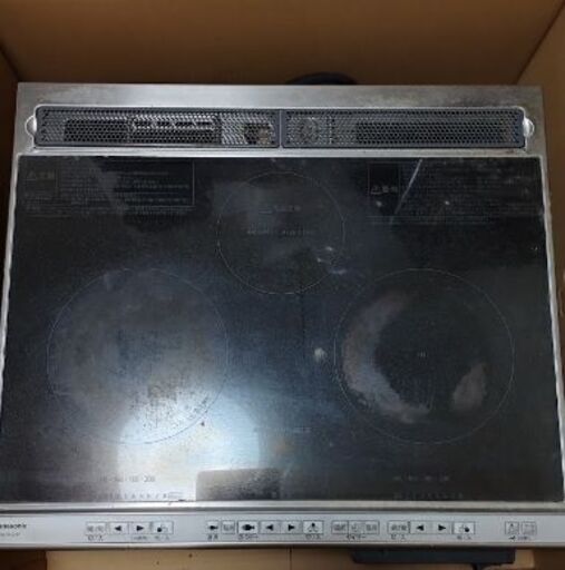 Panasonic　IHクッキングヒーター　KZ-AS32BP