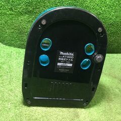 マキタ KT360DZ 充電式ケトル【市川行徳店】【店頭取引限定】【中古 