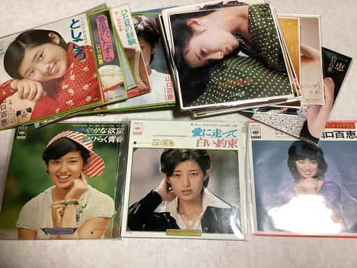 激安　山口百恵　デビュー曲「としごろ」から「一恵」まで全EP32枚　最終値下