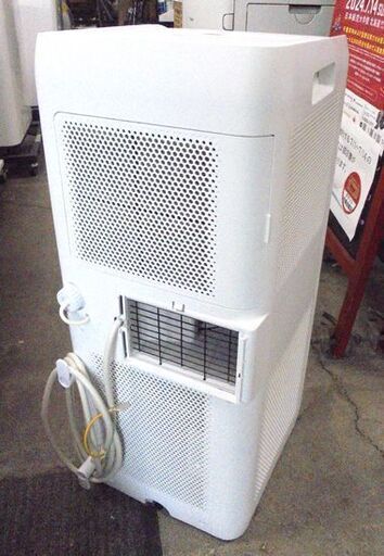 アイリスオーヤマ ポータブルクーラー IPA-2202G 2021年製 ☆ アイリス