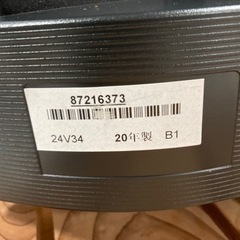 液晶テレビ2020年製　TOSHIBA  REGZA　24インチ　2t－c32de　