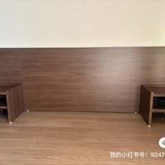 家具 寝具 マットレス