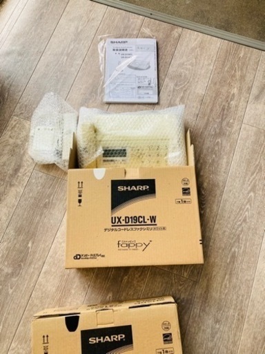 シャープ　ファックス付き留守番電話　UX-D19CL-BとUX-19CL-Wの2台セットプラスサービスで未開封大容量汎用品インクリボン3本セット