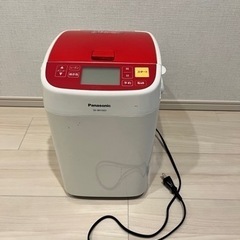 パナソニック ホームベーカリー 1斤タイプ レッド SD-BH1001-R