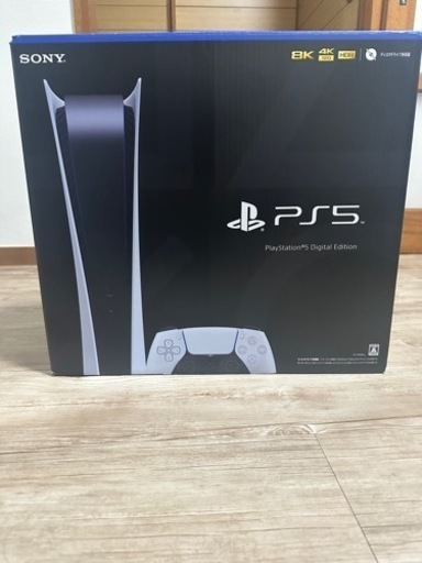 おもちゃ テレビゲーム プレイステーション