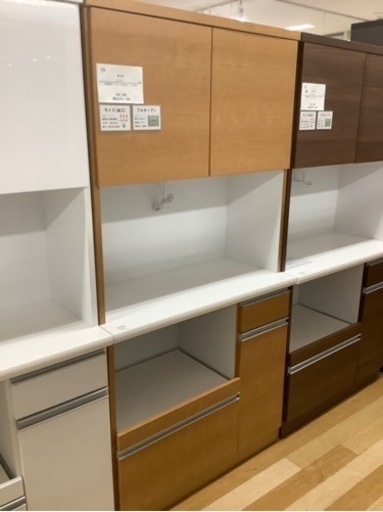 【トレファク ラパーク岸和田店】サンコウ レンジボード入荷しました。