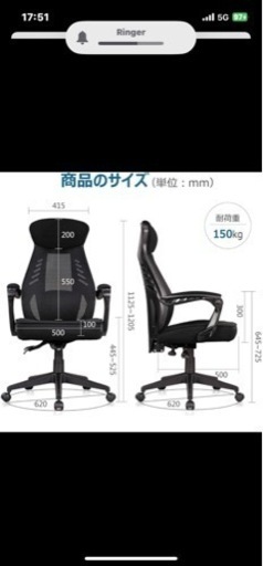 家具 ダイニングセット