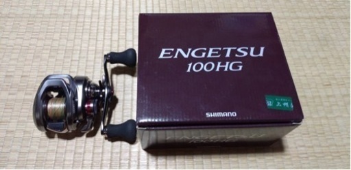 シマノベイトリール 炎月100HG