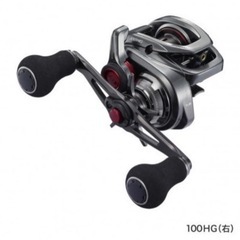 シマノベイトリール 炎月100HG