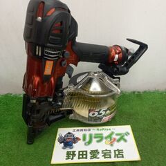MAX マックス HN-65N4(D) 高圧釘打ち機【野田愛宕店】【店頭取引限定 