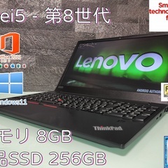 マウスコンピュータSSD128GB＋SSD 1TB＋DVDマルチWin11 HomeゲーミングPC