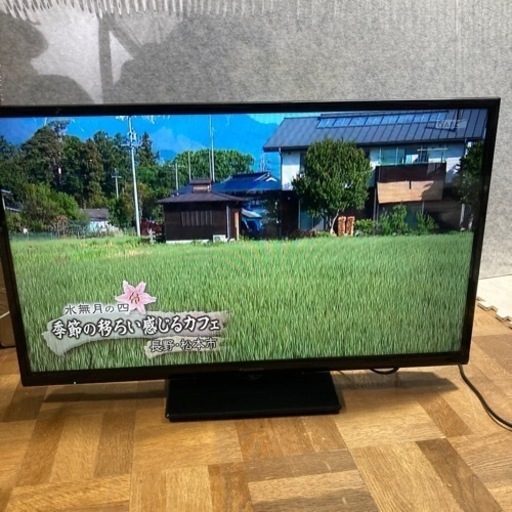 生活応援Panasonicの32型液晶テレビ