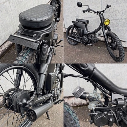 スズキ バーディー 50cc 4サイクル スーパーカブ メイト 旧車 カスタム スズキ バーディー 50cc 4サイクル スーパーカブ メイト 旧車 カスタム