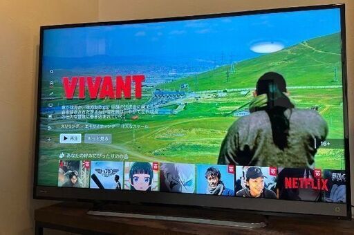 【動作確認済み】東芝 50インチ REGZA レグザ 50M510X テレビ