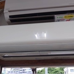 リサイクルサービス八光】2021年製 霧ヶ峰 エアコン MSZ-BKR5621S-W