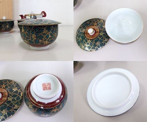 保管品 九谷焼 仙龍 青粒鉄仙茶器揃 汲出 急須 蓋付湯呑み 金彩 茶器6点セット 共箱あり 札幌市 屯田店