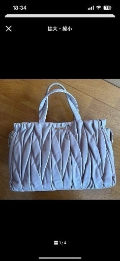 ハンドバッグ miumiu