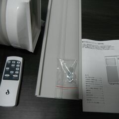 Anlaby スポットクーラー 家庭用 スポットエアコン 工事不要 2.34kW【2024年新進化】移動式エアコン 6-8畳