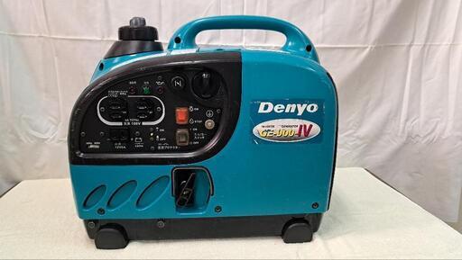発電機  デンヨーインバーター発電機900w