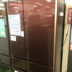安心6ヶ月保証！ HITACHI 大型冷蔵庫 R-XG6200H