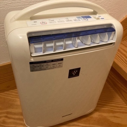 【直接受け渡し限定】シャープ　除湿機