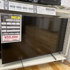 6ヶ月保証付　SONY 2020年製　43V 4K液晶テレビ